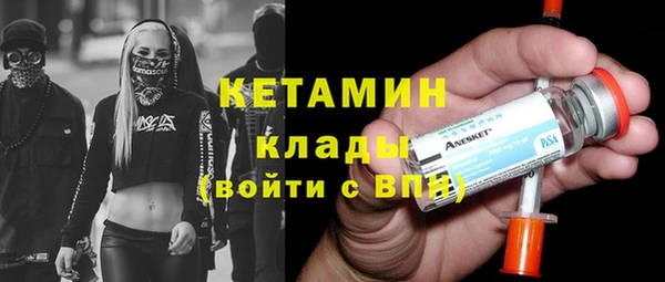альфа пвп Мегион