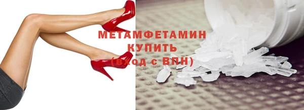 не бодяженный Наволоки