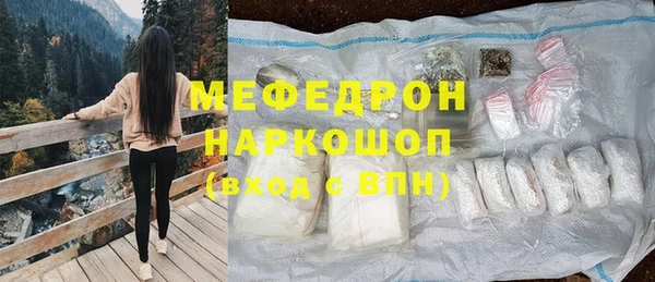 прущая мука Медвежьегорск