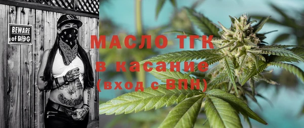 героин Волосово