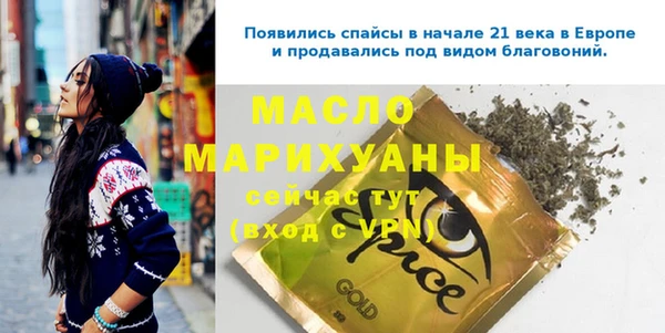 каннабис Верхнеуральск