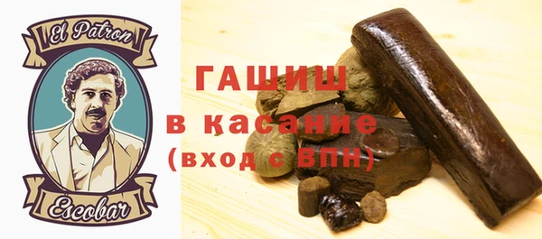 мефедрон VHQ Вязники