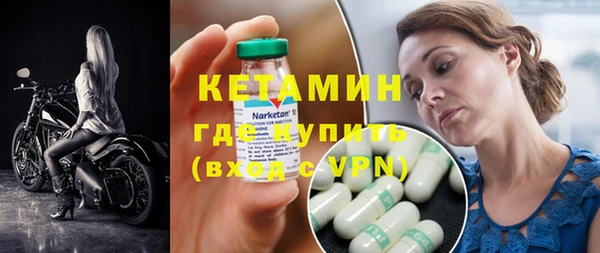 скорость Вяземский